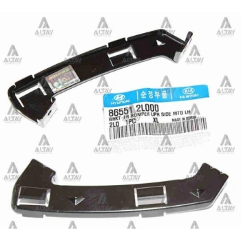 Tampon Bağlantı Braketi İ30 Ön 2007-2011 Üst Sol (1 Adet) (Oem No: 86551-2L000)