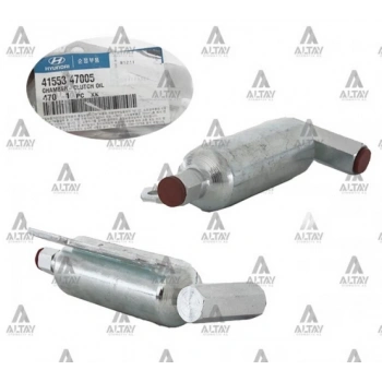 Debriyaj Yağ Şamberi Starex Libero (Oem No:41553-47005) (Adet)