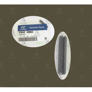 Vites Çatal Pimi Starex 2002-2008 (1 Adet) (Oem No: 43842-49800)