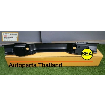 Tampon Demiri D Max 2005 Ön Takviye Oem No: 8-97367-044-0N