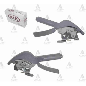 El Fren Kolu Bongo 04= (1 Adet) (Oem No: 59710-4E000)