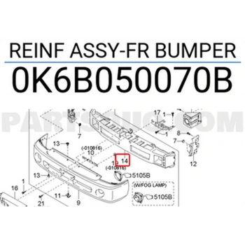 Tampon Demiri Bongo Ön 2002-2004 (Bongo 2) (1 Adet) (Oem No: 0K6B0-50-070B)