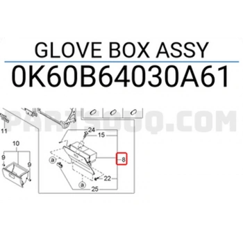 Torpido Kapağı Bongo  1997-2001 (1 Adet) (Oem No: 0K60B-64-030A61)