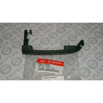 Kapı Kolu Ceed 2006-2009 Ön Dış Sağ Arka Sol-Sağ (Oem No:82651-1H000) (Adet)