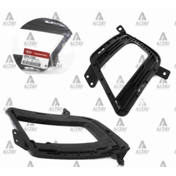 Sis Lamba Kapağı Ceed 2010-2011 Sağ (Sis Delikli) (1 Adet) (Oem No: 86564-1H500)