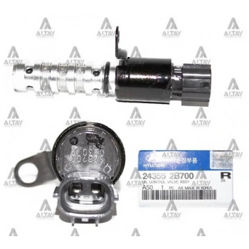 Yağ Basınç Sensörü Accent 2011 Sonrası  Blue İ-20 2012-2015 I-30 2012-2016 Ix-2020 2011-2013 Elantra 2011-2018 Ix-35 2010-2015 Sportage 2011-2016 Cerato 2009 Sonrası  Benzınlı (Oem No:24355-2B700) (Adet)