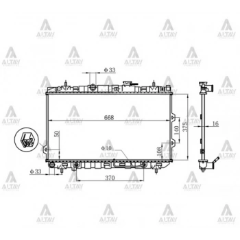 Su Radyatörü Cerato 2004-2006 1.6 Benzinli (At) (Oem No:25310-2F010) (Adet)