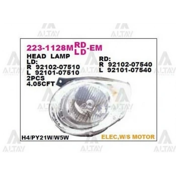 Far Picanto 2008-2011 Elektrikli Sağ (1 Adet) (Oem No: 223-1128Rmld-Em)