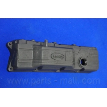 Külbütör Kapağı Bongo Pregio 1997-2003 J2 2,7 Oem No: 0K65B-10-220B