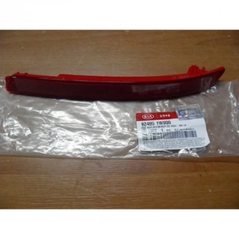 Reflektör Tampon Rio 2012-2015 Sedan Arka Sol (1 Adet) (Oem No: 92405-1W000)