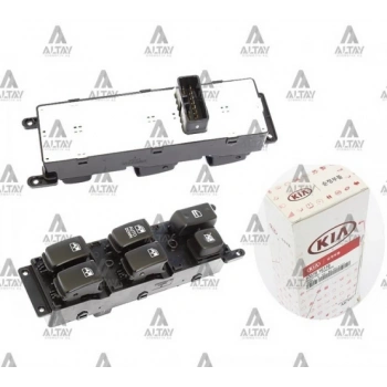 Düğme Cam Açma Rio 2006-2011 Sol (1 Adet) (Oem No: 93570-1G110)