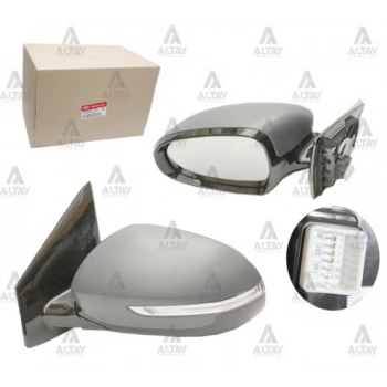 Ayna Dış Dikiz Sportage 2016-2019 Elektrikli Isıtmalı Sinyalli Otomatik Katlanır Sol (1 Adet) (Oem No: 87610-F1100)