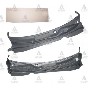 Cam Alt Izgara Sportage Ön 11= (1 Adet) (Oem No: 86150-3U000)