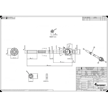 Rot Kolu Tucson Sportage 2015 Oem No: Kı-593