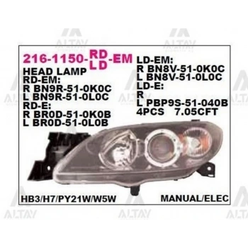 Far Mazda-3 2003-2008 Sedan Elektrikli Sol (1 Adet) (Oem No: Bn8V-51-0L0C)