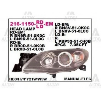 Far Mazda-3 2003-2008 Sedan Elektrikli Sağ (1 Adet) (Oem No: Bn8V-51-0K0C)