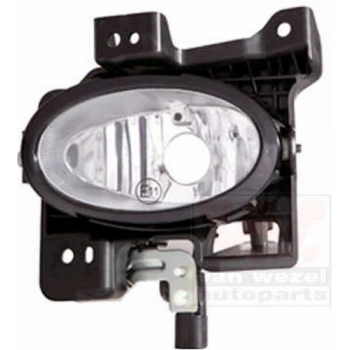 Mazda 3 (Bk) Hb 2006 2008 Sis Farı Sol Braketlı (Oem No:Bs3E51690C)