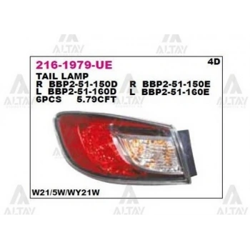 Stop Lambası Mazda-3 2009-2012 Sedan Dış Sağ (1 Adet)