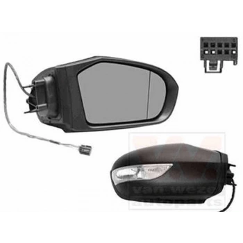 Mercedes 169 245 2004 2012 Dış Dikiz Aynası Sağ Kapaksız Ayna Sinyallı Cam Dahıl (Oem No:A1698100476)