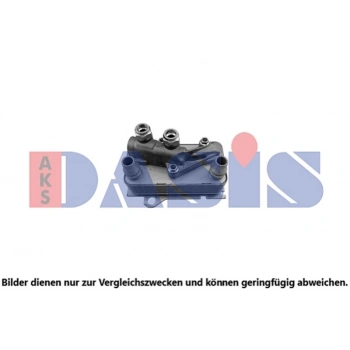 W205 213 222 217 2013  Yağ Soğutucusu Su Sogutmalı Alümınyum (Oem No:A0995001900)