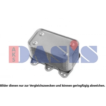 W220 211 463 163  Yağ Soğutucusu  (Oem No:A6281880201)