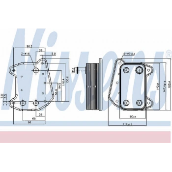 W203 211 220 461 463 2003 2009 Yağ Soğutucu Radyatörleri  (Oem No:A6481880001)