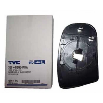 1998-2001 Mercedes S Class W220- Ayna Camı Sağ Isıtmalı (Famella) (Adet) (Oem No:2208100421)