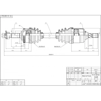 Aks Kafası Juke 2011-2016  Benz 24X29 Dış Manuel