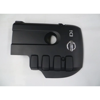2006-2014 Nissan Pıck Up Navara- Motor Üst Kapağı (Orjinal) (Adet) (Oem No:14041Eb71A)