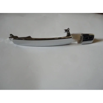 2008-2012 Nissan Xtrail Arka Kapı Dış Açma Kolu Nikelajlı Sağ-Sol Aynı (Adet) (Hushan) (Adet) (Oem No:80640Ca012)