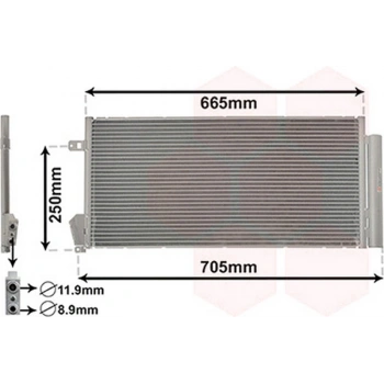 Combo D Doblo 2012  Klima Radyatörü Al Al (Oem No:1850226)