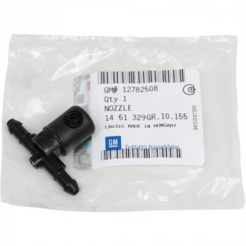 İnsignia A 2009  Ön Cam Su Fıskiye Memesi  Sol  (Oem No:1451329)