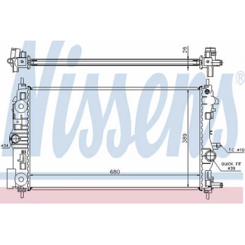İnsignia A Zafira C 2013  Su Radyatörü Manuel (Oem No:39074658)