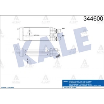 İntercooler (Ara Soğutucu) C-Elysee 2012 Sonrası  301 2012 Sonrası  207 2006-2012 C3 Iı 2009-2016 1.6 Hdı (Oem No:0384N7) (Adet)
