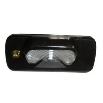 1983-1996 Renault R9 Broadway Arka Plaka Lambası (Pleksan) (Adet) (Oem No:7702256025)