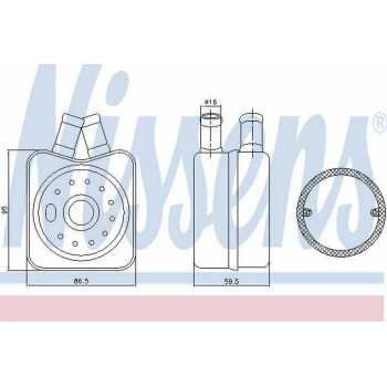 Caddy T5 Polo A3 Leon 2001  Yağ Soğutucusu 8Mo 376 778 031 (Oem No:028117021L)
