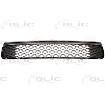 2011-2012 Toyota Aurıs Ön Tampon Panjuru Siyah Oem No: 53112-02250