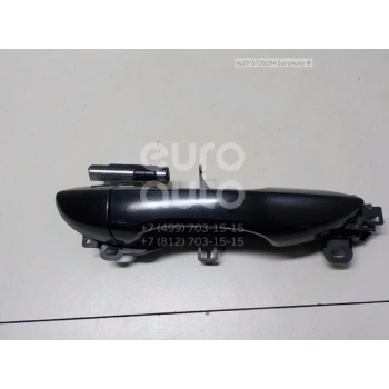 Kapı Kolu Corolla 2013-2018 Ön Dış Sağ (Oem No:69211-02925) (Adet)