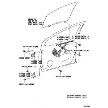 Cam Krikosu Corolla Elektrikli 2013 Sonrası  Ön Sol (Oem No:69820-02620) (Adet)