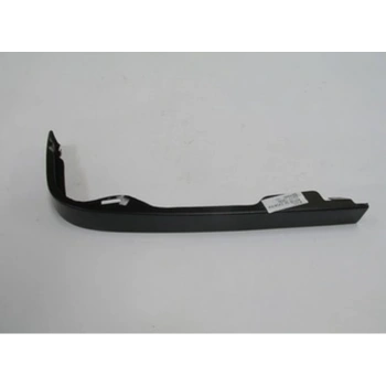 1993-1998 Toyota Corolla Ae101 Stop Alt Çıtası Sol (Tyg) (Adet) (Oem No:5255312030)