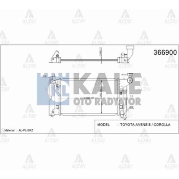 Radyatör Su Corolla 2002-2007  Avensis 2003-2008 3Zz (Mt) (1 Adet) (Oem No: 16400-0D210)