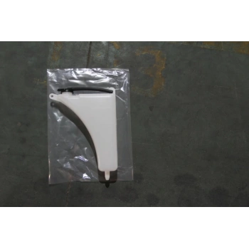 Yedek Su Deposu Hilux 2012-2015  Oem No: Ty2030403