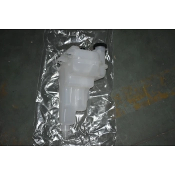 Yedek Su Deposu Hilux 2015 Revo  Oem No: Ty2030407