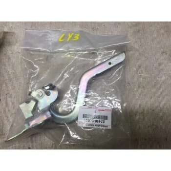 Kaput Menteşesi Yaris 2012-2020 Sol (Oem No:53420-0D320) (Adet)