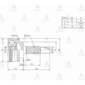 Aks Kafası Dış Yaris 2003-2005 Absli 48 Diş 1.0 1Szfe Scp10 24X28X56 (Oem No:43460-09530) (Adet)