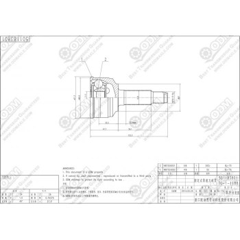Aks Kafası Yaris 1999-2005  1,3 24X28X56 Abs