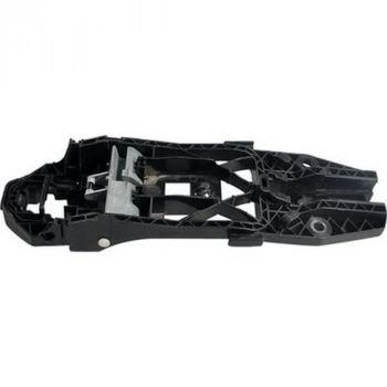 Kapı Kolu Braketi Amarok Caddy Golf Jetta Passat Polo Tiguan İbiza Leon Toledo Superb 2010 Sonrası  Arka Solsağ (Oem No:5N0839885H) (Adet)
