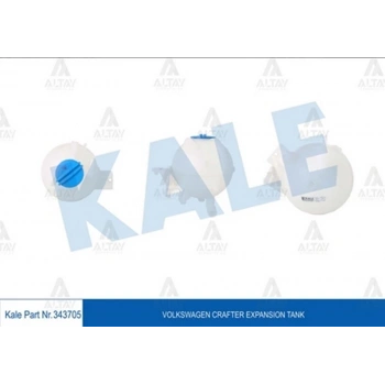 Yedek Su Deposu Crafter 2006-2016 (Kapaklı-Sensörsüz) (Oem No:2E0121407) (Adet)