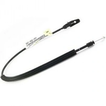 Volkswagen Jetta 2010  Kaput Teli Ön (Oem No:5C7823531)