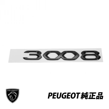 3008 Yazı Psa 3008 B.M 2016- (Oem No: 98377920Xw)